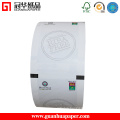 Thermal ATM Paper Roll with Black Sensor